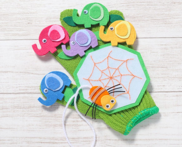 手袋シアター「ぞうさんとくものす」 1枚目の画像