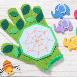 手袋シアター「ぞうさんとくものす」 3枚目の画像