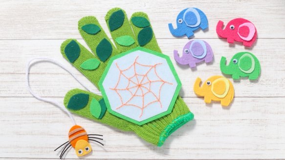 手袋シアター「ぞうさんとくものす」 3枚目の画像