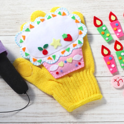 手袋シアター「おたんじょうび」 3枚目の画像