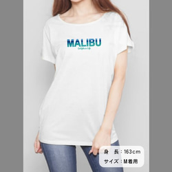 MALIBU ドルマンTシャツ　ホワイト 2枚目の画像