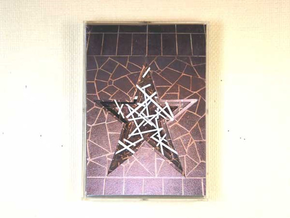 コラージュ　「エトアル・ヴォワイヤジャーズ」　037  タヒチのホテルの床 1枚目の画像