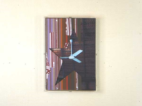 コラージュ　「エトアル・ヴォワイヤジャーズ」　064  タヒチの扇風機 1枚目の画像