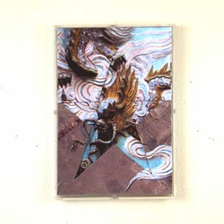 コラージュ　「エトアル・ヴォワイヤジャーズ」　066  ハノイの竜 1枚目の画像