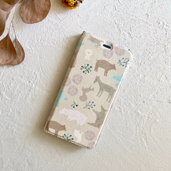 スマホケース手帳型【iPhone】森のともだち-natural 1枚目の画像