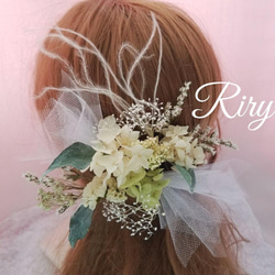 1/3❁︎ jurry様❁︎成人式 結婚式 髪飾り ヘッドドレス ウェディング 成人式 発表会 前撮り 髪飾り ✧ ホワイト 白 バラ