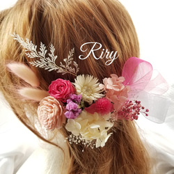 ラズベリーカラーが可愛い♡ピンク＆ホワイト♡ウェディング 成人式 ヘッドドレス 髪飾り  ヘッドパーツ 1枚目の画像