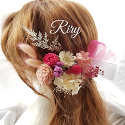 ラズベリーカラーが可愛い♡ピンク＆ホワイト♡ウェディング 成人式 ヘッドドレス 髪飾り  ヘッドパーツ 2枚目の画像
