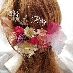 ラズベリーカラーが可愛い♡ピンク＆ホワイト♡ウェディング 成人式 ヘッドドレス 髪飾り  ヘッドパーツ 3枚目の画像