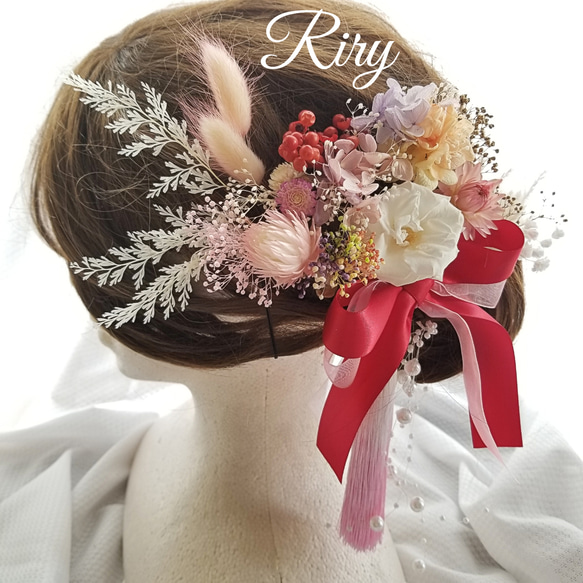 大人可愛いレッドピンクラプンツェル ヘッドパーツ 髪飾り 大人可愛いレッドピンクラプンツェル ヘッドパーツ 髪飾り