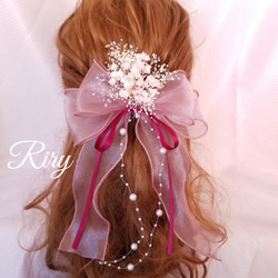 数量限定】シンプル可愛い♡キラキラくすみピンクシフォンフリルリボン