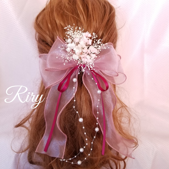 数量限定】シンプル可愛い♡キラキラくすみピンクシフォンフリルリボン