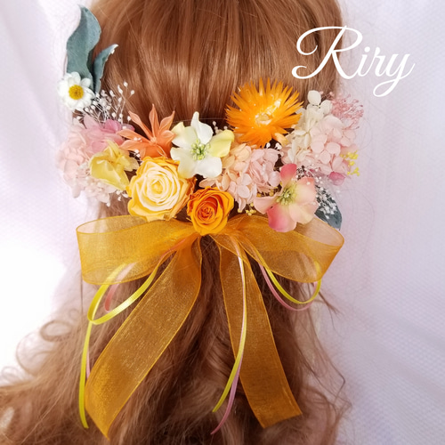 【美品】ブルーヘブンカンパニー レイ04 オレンジ ローズ 髪飾りセット 美品】ブルーヘブンカンパニー レイ04 オレンジ ローズ 髪飾りセット