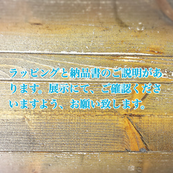 ご予約商品【送料無料】 バーチ・ディ・ダーマ mix×2 & エシレ　セット 10枚目の画像