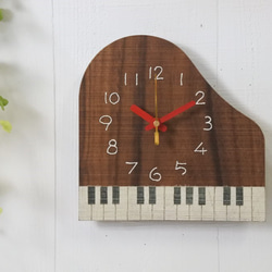 【ふふき様の専用ページ】ピアノの時計 M　ウォールナット材 1枚目の画像