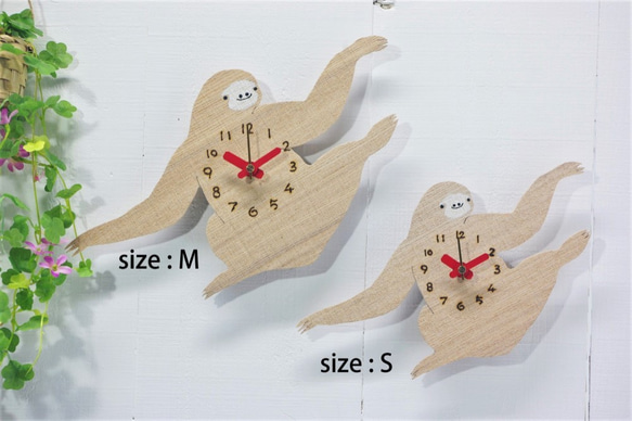ナマケモノの時計 M 2枚目の画像