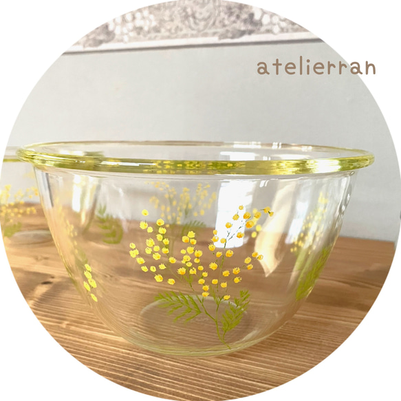 耐熱ガラスボウル（ミモザ）2200ml お椀・ボウル・鉢 アトリエ蘭 通販