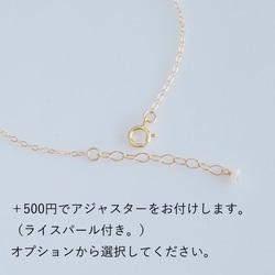 Þreföld perla necklace：３連淡水パールネックレス 7枚目の画像