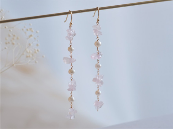rose quartz earring：ローズクォーツ×パール　天然石ロングイヤリング・ピアス 1枚目の画像