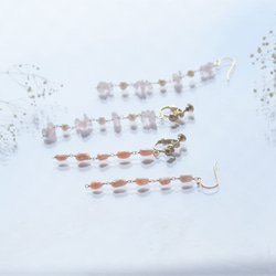 rose quartz earring：ローズクォーツ×パール　天然石ロングイヤリング・ピアス 9枚目の画像