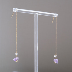 Amethyst rock pierced earring：アメジスト×ハーキマーダイヤモンド　ロングピアス　アメリカン 5枚目の画像