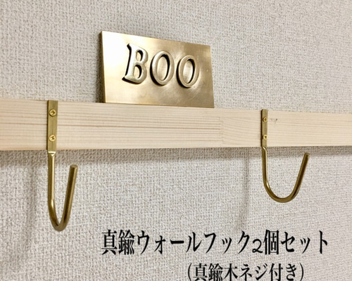 福袋安いいね半額ストア 0_fa7c1830900d435e595be7bfab77 フック