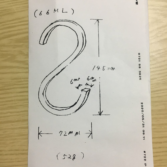 再販9【作品030】真鍮S字フック2個セット（角パイプ・Lサイズ）（送料込） 4枚目の画像