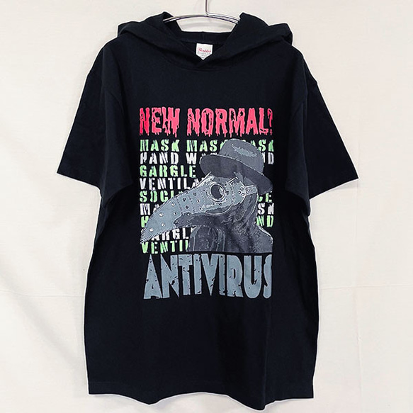 NEW NORMAL? ANTIVIRUS ヘビーウェイトフーディTシャツ 4枚目の画像