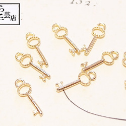 ●8個小さな鍵 1枚目の画像