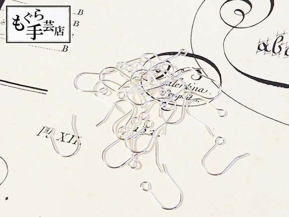 ●24個フックピアス（ホワイトシルバー） 1枚目の画像