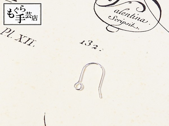 ●24個フックピアス（ホワイトシルバー） 2枚目の画像