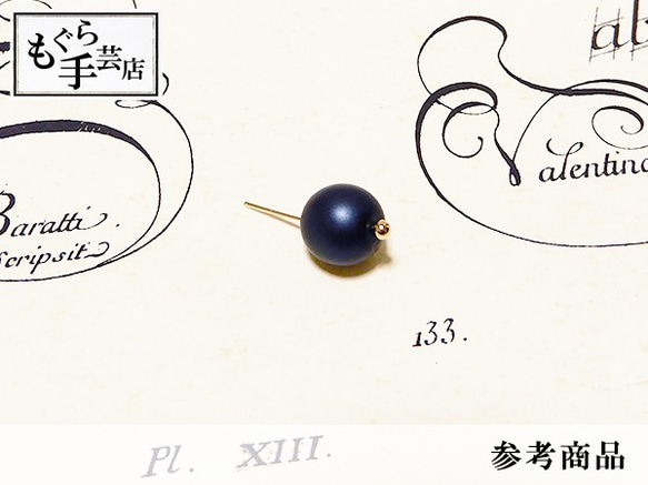 ●54本ボールピン1.8 2枚目の画像