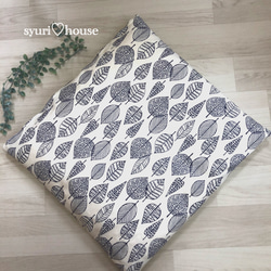 くすみブルー✩︎⡱北欧 リーフ柄の座布団カバー おしゃれ クッション