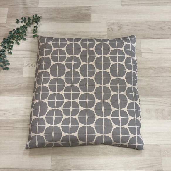 幾何学模様の座布団カバー 北欧 おしゃれ 長座布団カバー 八端判 59×63