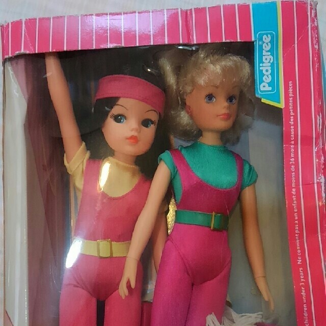 ヴィンテージ シンディちゃん シンディドール マクドナルド 1982 非売品