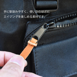 2個セット　Mサイズ　持ち手　ハンドル　栃木レザー　財布　バッグ　キーケースの持ち手交換に便利　カスタマイズ 6枚目の画像