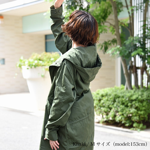 M-51 モッズコート用フードタグ緑