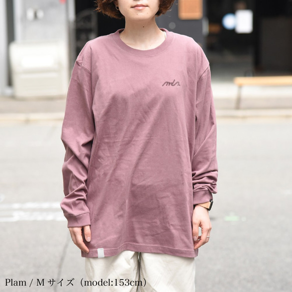 刺繍 ロングスリーブ Tシャツ ロンT クルーネック ゆったり 大きめ ワンポイント ベージュ TA025 6枚目の画像