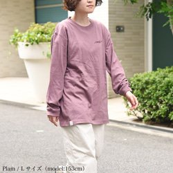 刺繍 ロングスリーブ Tシャツ ロンT クルーネック ゆったり 大きめ ワンポイント プラム TA025 2枚目の画像