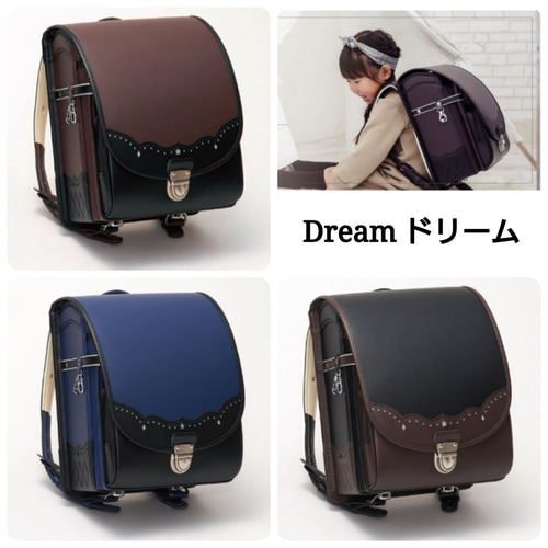 ツバメランドセル 半かぶせ専用】ランドセルカバー♡オーダーメイド