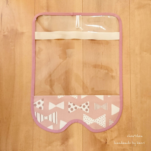 ACTUS アクタス ハーフカバー専用】 半かぶせ ランドセルカバー  