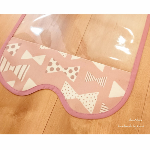 ACTUS アクタス ハーフカバー専用】 半かぶせ ランドセルカバー  