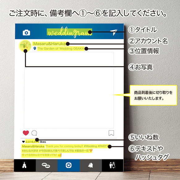 【送料無料】インスタパネル フレーム ボード パネル  プロップス フォトフレーム  Instagram ウェルカム 2枚目の画像