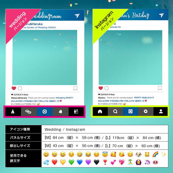 【送料無料】インスタパネル フレーム ボード パネル  プロップス フォトフレーム  Instagram ウェルカム 3枚目の画像