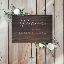 ウェルカムボード【font09】筆記体/トレンド/プリザーブド/ナチュラル