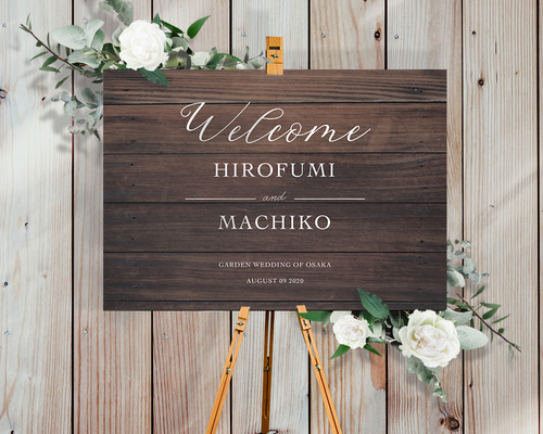 ウェルカムボード【wood04】ウッド/diy/花/アート/板/ベーシック