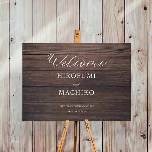 ウェルカムボード【wood04】ウッド/diy/花/アート/板/ベーシック