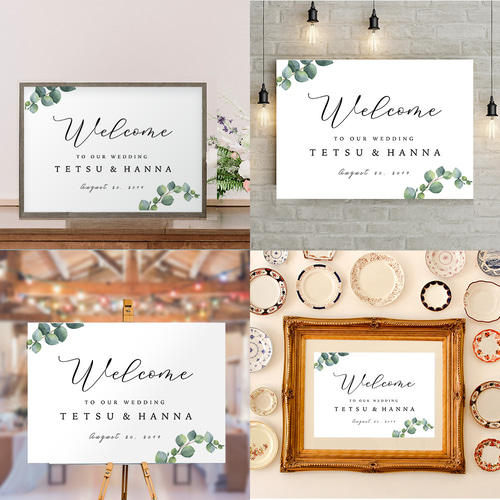 ゆりな(ウェルカムボード) ゆりな(ウェルカムボード) ウェルカムボード』 ㅤ