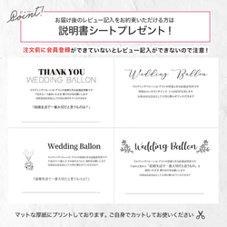 car01 ウェディングツリー ウェルカムツリー 結婚証明書 WeddingTree 記念品 車 カー ウェルカムスペー 3枚目の画像