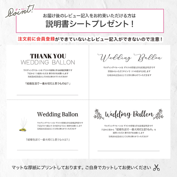 car03 ウェディングツリー/ウェルカムツリー/結婚証明書/WeddingTree/記念品/A4 A3 B4 4枚目の画像